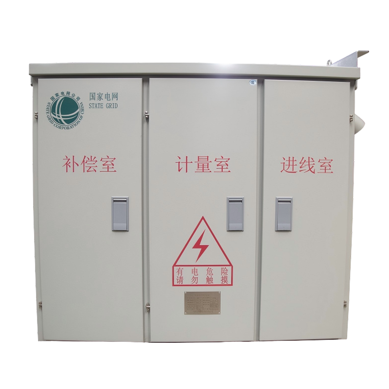 LV Integrated Power Distribution